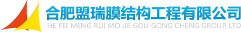 Ĥṹͣ